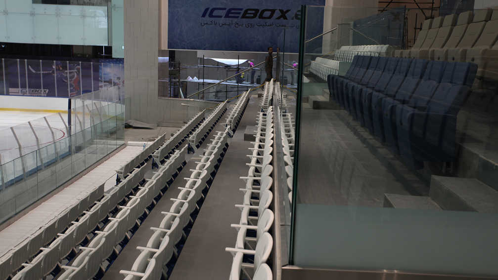 Mir Arena Ice Box Iran Mall 09